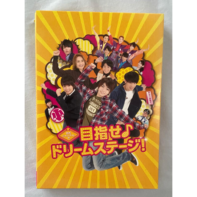 関西Jr. 目指せ♪ドリームステージ