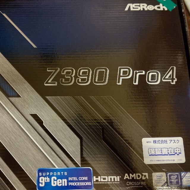 Z390 Pro 4