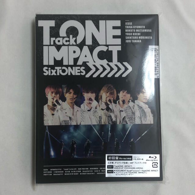 SixTONES TrackONE-IMPACT-  Blu-ray初回盤 新品