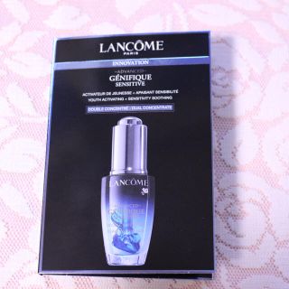 ランコム(LANCOME)のkeko様専用✳︎ランコム♡ジェニフックアドバンスト　デュアルコンセントレート(サンプル/トライアルキット)