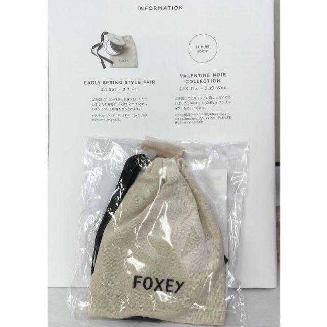 FOXEY(フォクシー)の☆新品未使用未開封☆フォクシー　リネン　コンパクト　ダブルミラー レディースのファッション小物(ミラー)の商品写真