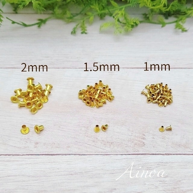 極小ミニハトメ 1mm～2.5mm 30個 菊割棒 ハンドメイドの素材/材料(各種パーツ)の商品写真