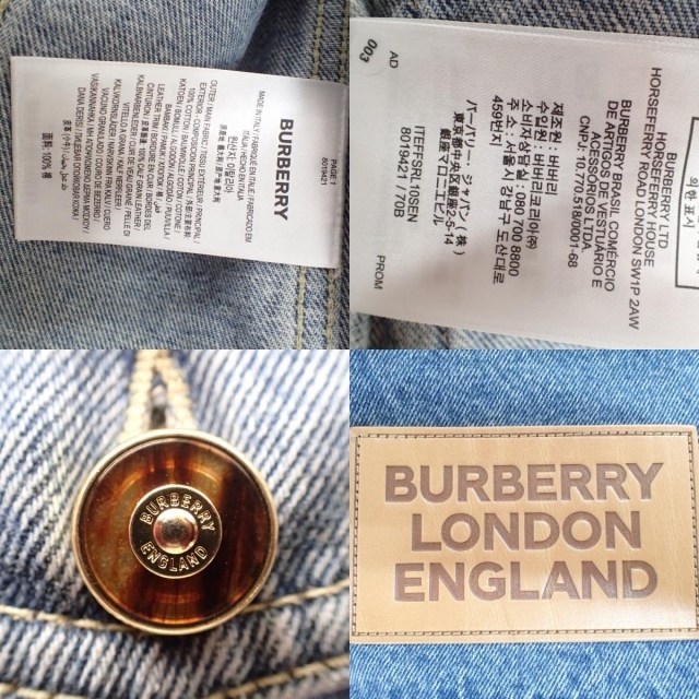 BURBERRY(バーバリー)のバーバリー ジャケット 48 メンズのジャケット/アウター(Gジャン/デニムジャケット)の商品写真
