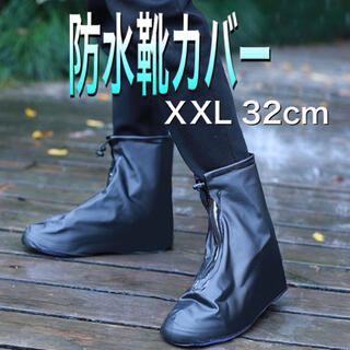 ブラックS M(レインブーツ/長靴)