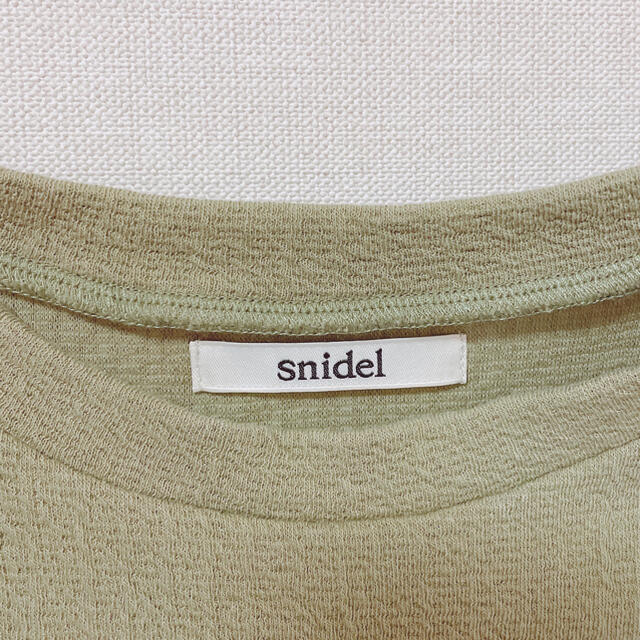 SNIDEL(スナイデル)のSNIDEL フリルトップス レディースのトップス(カットソー(半袖/袖なし))の商品写真