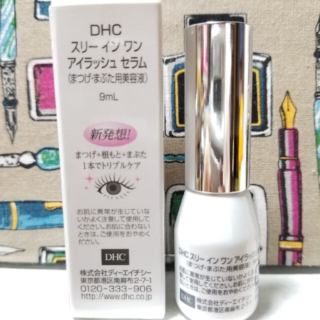 DHC(ディーエイチシー)のDHC スリーインワンアイラッシュセラム 9ml コスメ/美容のスキンケア/基礎化粧品(まつ毛美容液)の商品写真