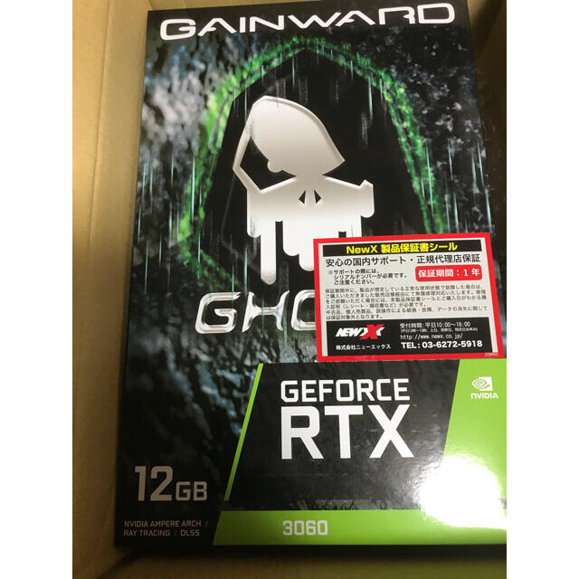 Ghost(ゴースト)の【新品未使用】 GeForce RTX 3060 Ghost  スマホ/家電/カメラのPC/タブレット(PCパーツ)の商品写真