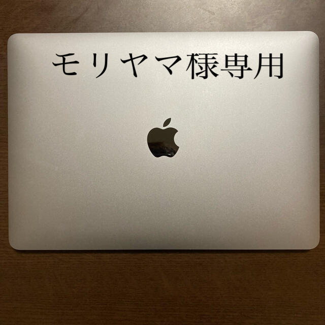 MacBookAirM1 A2337 RAM8GB SSD256GB 銀色