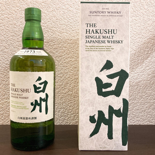 サントリー 白州 シングルモルトウイスキー 700ml 新品 未開栓 箱つき