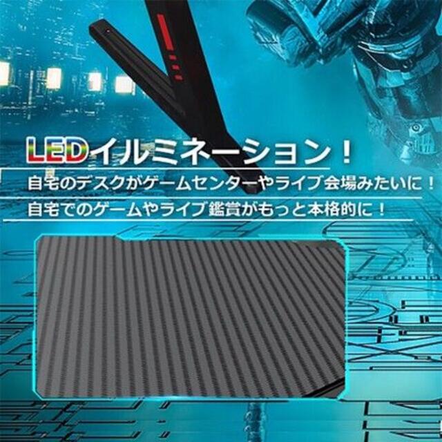 【新品未使用】ゲーミングデスク　DLDJZIH21211 2