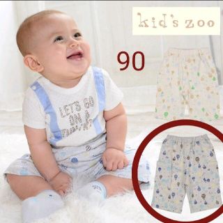 キッズズー(kid’s zoo)の【中古】 90 kids zoo キッズズー ハーフパンツ 気球(パンツ/スパッツ)