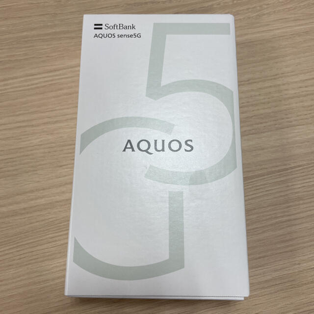 大特価！！！！AQUOS sense5G ブラック  新品未使用未開封