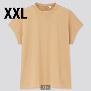 ユニクロ(UNIQLO)の専用★XXLクレープジャージースタンドカラーT/3XLライトVネックカーディガン(シャツ/ブラウス(半袖/袖なし))