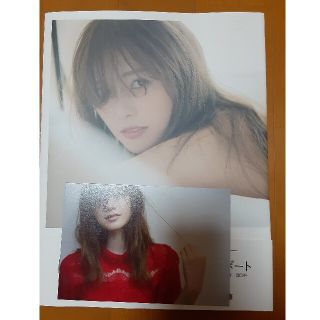 コウダンシャ(講談社)の白石麻衣　写真集　「パスポート」(女性アイドル)