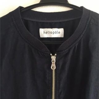 エリオポール(heliopole)のHeliople ノーカラーリネンジャケット ネイビー(ノーカラージャケット)