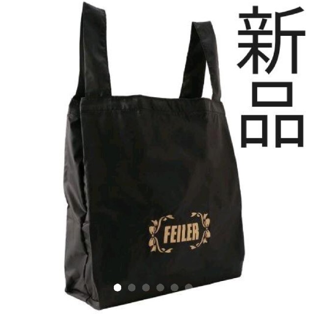 FEILER(フェイラー)の【新品】ユニ　フェイラーロゴ　携帯バッグ　エコバッグ レディースのバッグ(エコバッグ)の商品写真