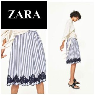 ザラ(ZARA)の【ZARA/ザラ】裾刺繍スカラップストライプスカート☆ギャザーフレアー手洗(ひざ丈スカート)