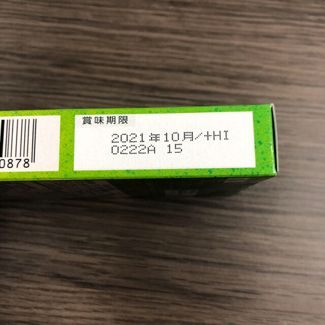 伊藤園(イトウエン)のおーいお茶お抹茶パウダー6本入り×3箱機能性表示食品（認知機能の精度を高める） 食品/飲料/酒の飲料(茶)の商品写真