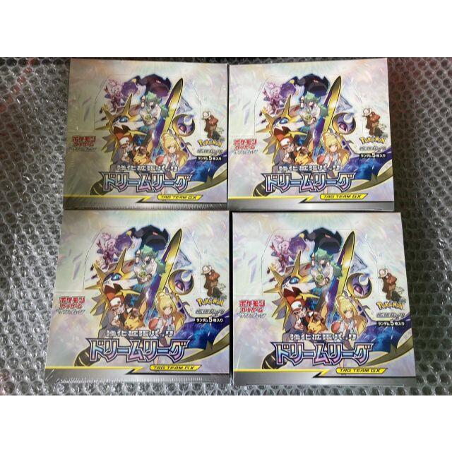 4箱セット 新品未開封 ポケモンカード サン＆ムーン ドリームリーグ BOX