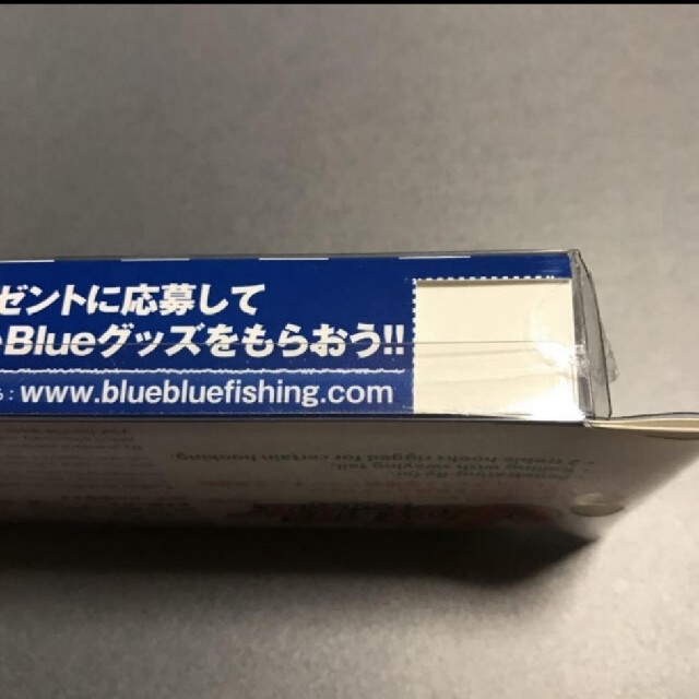 BLUE BLUE(ブルーブルー)のブルー ブルー ジョルティ 15g ジグヘッド ヘッド スポーツ/アウトドアのフィッシング(ルアー用品)の商品写真