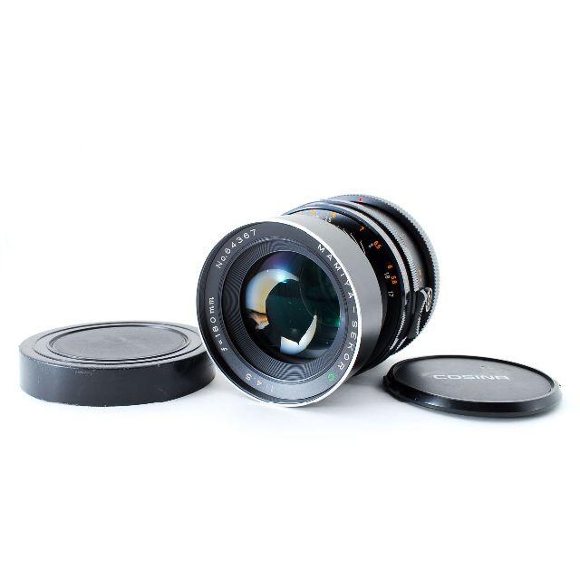 MAMIYA-SEKOR C 50mm F4.5 セコール C | tspea.org