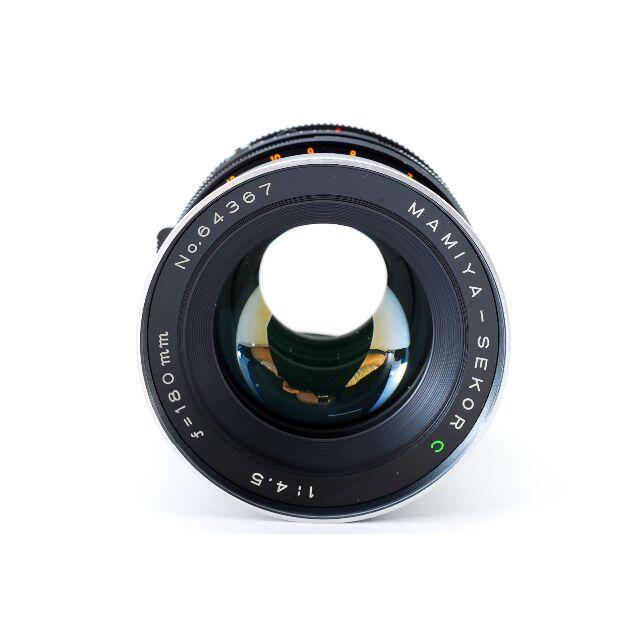 マミヤ MAMIYA SEKOR C 180mm #835936A