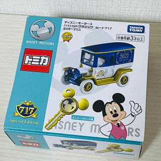 タカラトミー(Takara Tomy)の【トミカ ディズニーモータース】ハイハットクラシック ルート717ミッキーマウス(ミニカー)