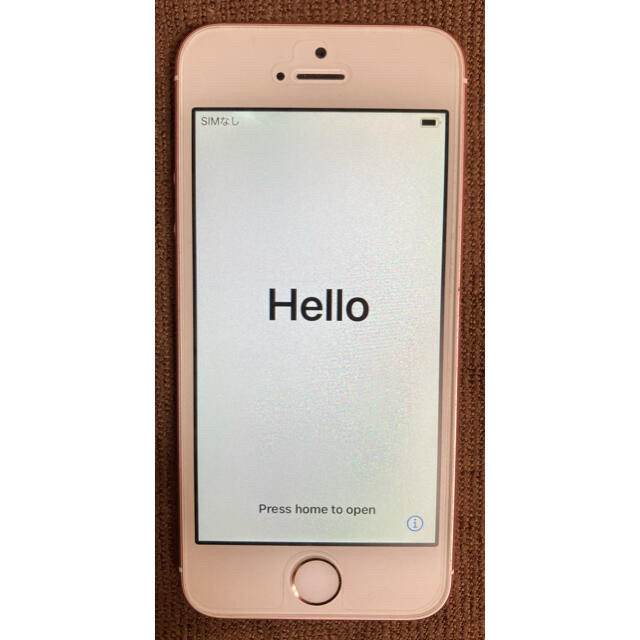 iPhone SE Rose Gold 32 GB au