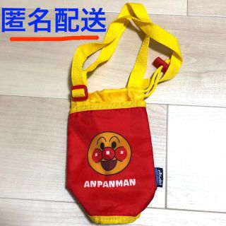 アンパンマン(アンパンマン)のアンパンマン　ペットボトルホルダー(水筒)