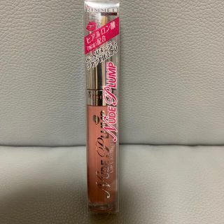 リンメル(RIMMEL)のリンメル　ヌードプランプ　リップラッカー　005(リップグロス)