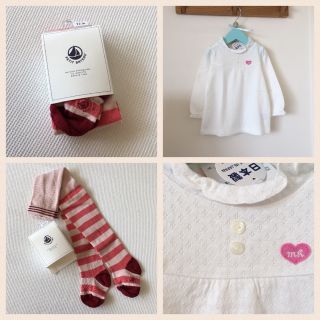 プチバトー(PETIT BATEAU)のお取置き中 新品☆プチバトータイツ12m(靴下/タイツ)