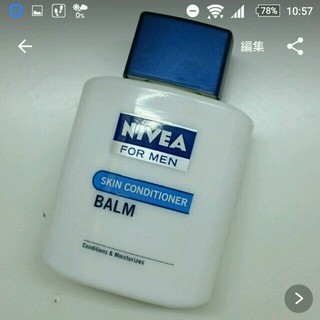 ニベア(ニベア)のNIVEA♥for men　スキンコンディショナー(乳液/ミルク)