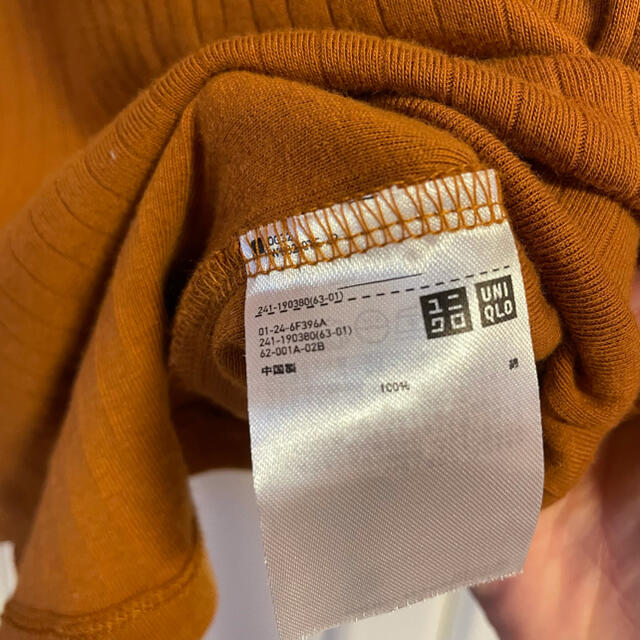 UNIQLO(ユニクロ)のUNIQLO ユニクロ Tシャツ メンズのトップス(Tシャツ/カットソー(半袖/袖なし))の商品写真