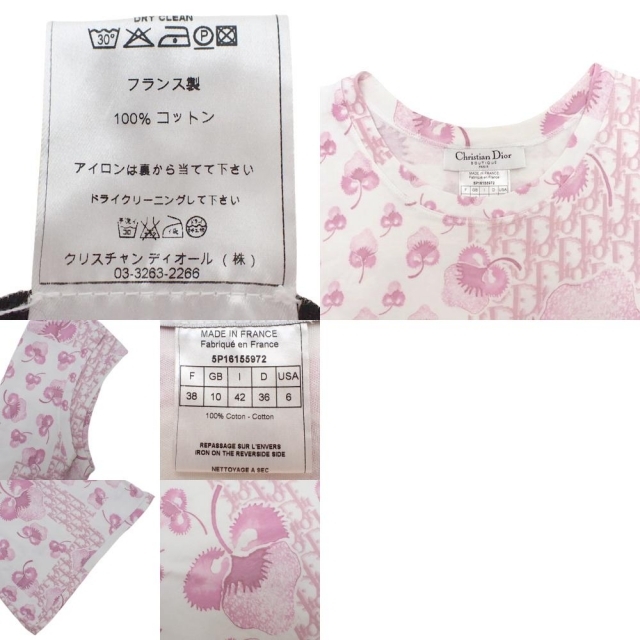 クリスチャンディオール ノースリーブ Tシャツ 花柄 40800077544