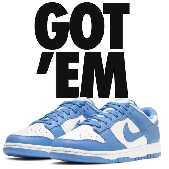 DUNK LOW University Blue