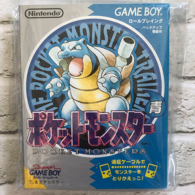 【未開封】ゲームボーイ ポケットモンスター 青　限定品携帯用ゲームソフト