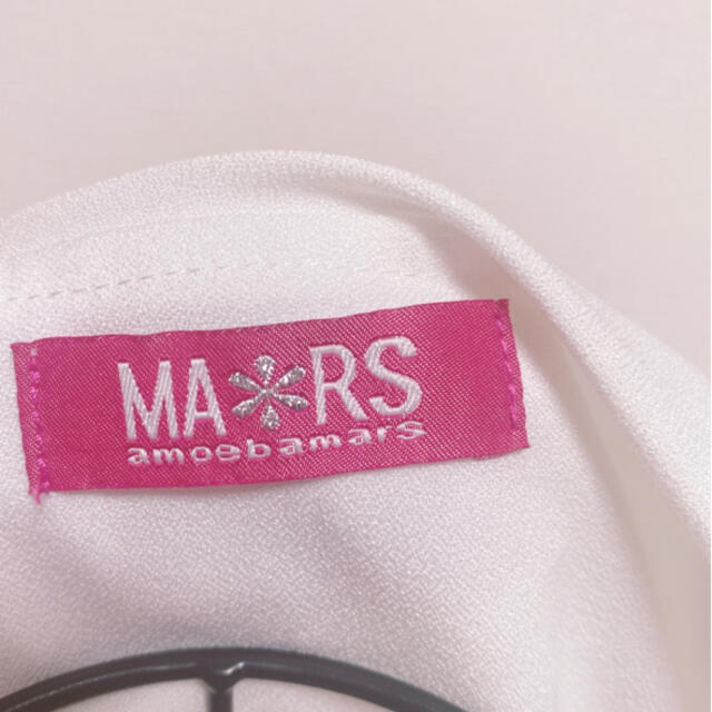 MA＊RS(マーズ)のMA＊RS 半袖ブラウス ホワイト レディースのトップス(シャツ/ブラウス(半袖/袖なし))の商品写真