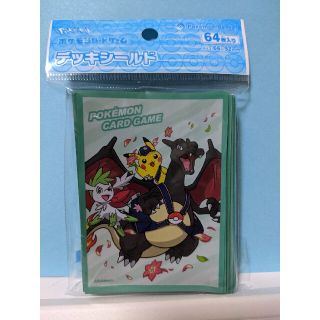 ポケモンカード　デッキシールド　定期便　色違い　リザードン(その他)