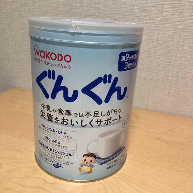 和光堂(ワコウドウ)の専用　和光堂　ぐんぐん　と靴下4足 食品/飲料/酒の飲料(その他)の商品写真