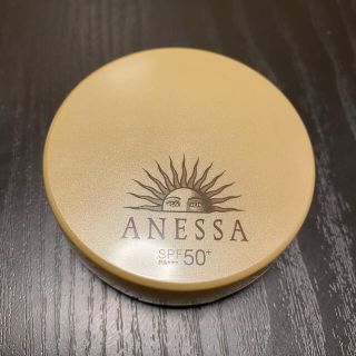 アネッサ(ANESSA)のアネッサ オールインワン ビューティーパクト 2(ファンデーション)