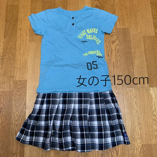 フェリシモ(FELISSIMO)の女の子(150cm)  フェリシモ  Tシャツとプリーツスカートのセット(Tシャツ/カットソー)