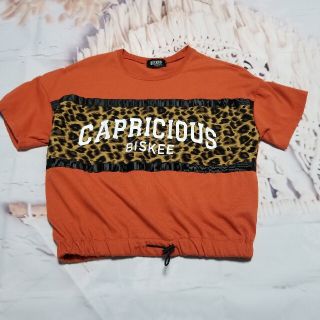 アベイル 服の通販 400点以上 Availを買うならラクマ アベイル 服の通販 400点以上 Availを買うならラクマ