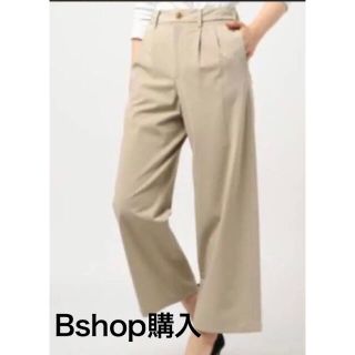 ヤエカ(YAECA)のmorris & sons パンツ Bshop yaeca ジャーナル IENA(カジュアルパンツ)