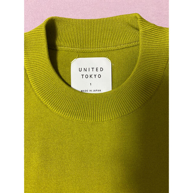 UNITED ARROWS(ユナイテッドアローズ)のユナイテッドトーキョー united Tokyo レディースのトップス(カットソー(長袖/七分))の商品写真