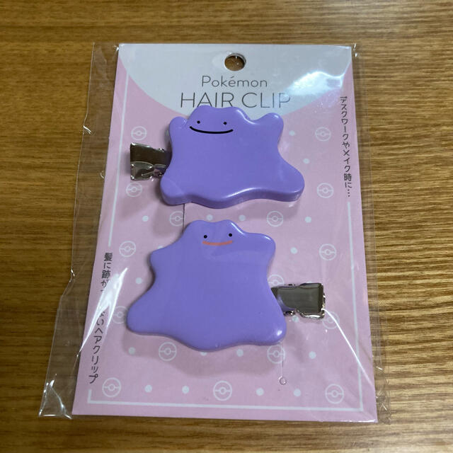 ポケモン(ポケモン)のポケモン 前髪クリップ ヘアクリップ メタモン レディースのヘアアクセサリー(ヘアピン)の商品写真