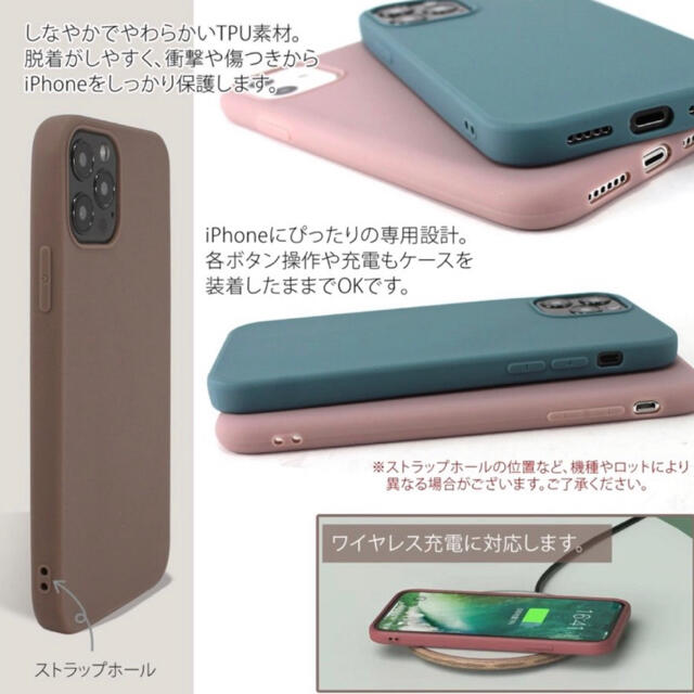 ★送料無料★韓国★シリコンケース  iPhone12 mini用　くすみピンク スマホ/家電/カメラのスマホアクセサリー(iPhoneケース)の商品写真