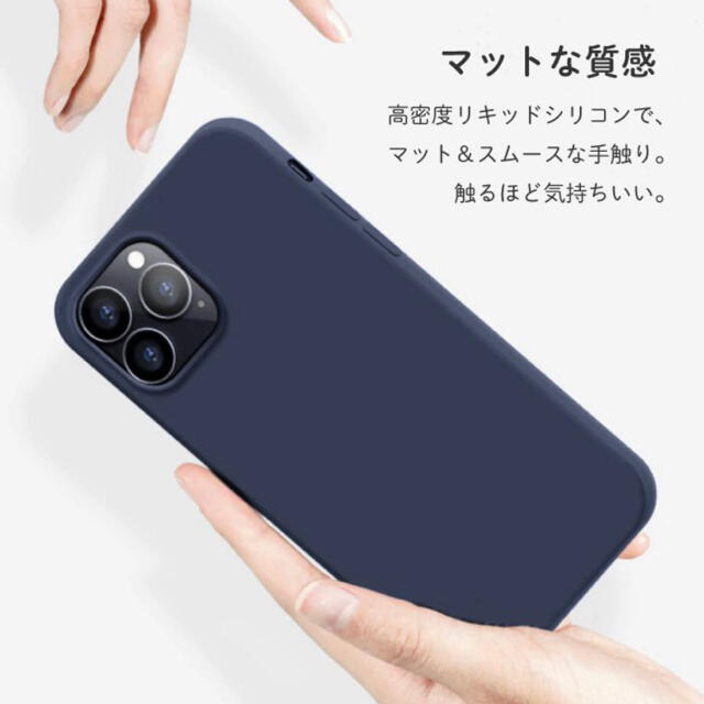 ★送料無料★韓国★シリコンケース  iPhone12 mini用　くすみピンク スマホ/家電/カメラのスマホアクセサリー(iPhoneケース)の商品写真