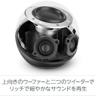 Echo (エコー) 第4世代   プレミアムサウンドチャコール(スピーカー)