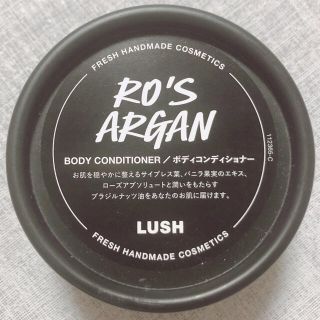 ラッシュ(LUSH)のLUSH  ロウィーナ・バード SP   新品未使用(ボディローション/ミルク)