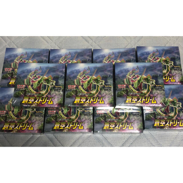 ポケモンカード 蒼空ストリーム 11ボックス シュリンク付き 新品未開封